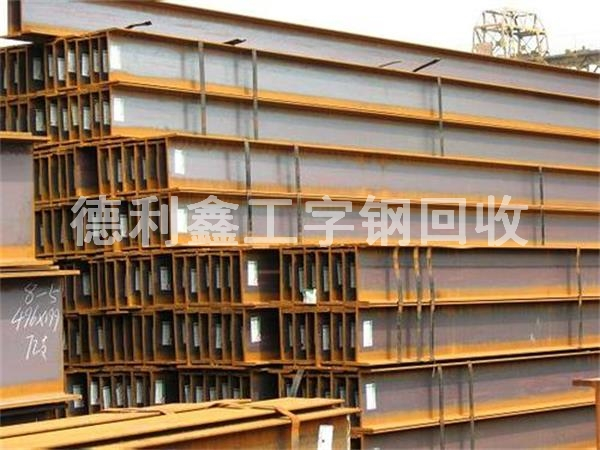 北京廢舊鋼材回收，鋼管回收，螺紋鋼回收